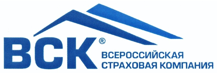 Страховой Дом ВСК